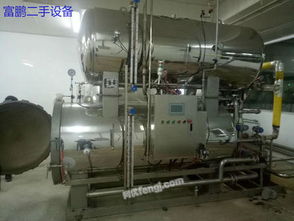 貴州機械設備圖片信息供求平臺 助力資源高效流轉(zhuǎn)